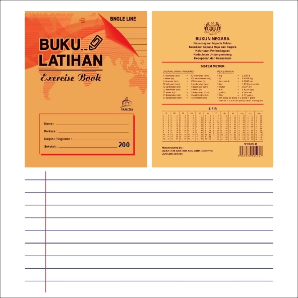 Soft Cover Exercise Book