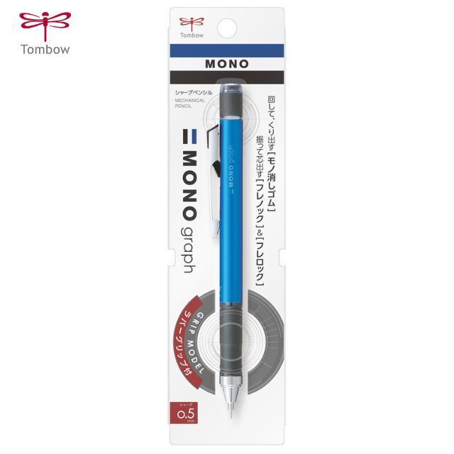 Tombow Monograph Mechanical Pencil Rubber Grip 0.5mm