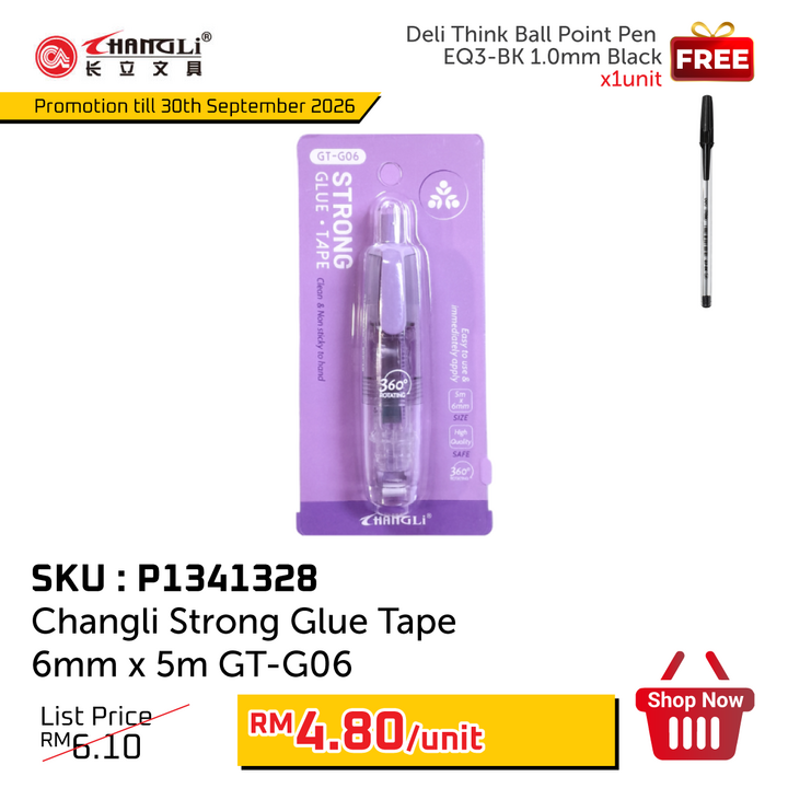 Promo@Changli Strong Glue Tape 6mm x 5m GT-G06