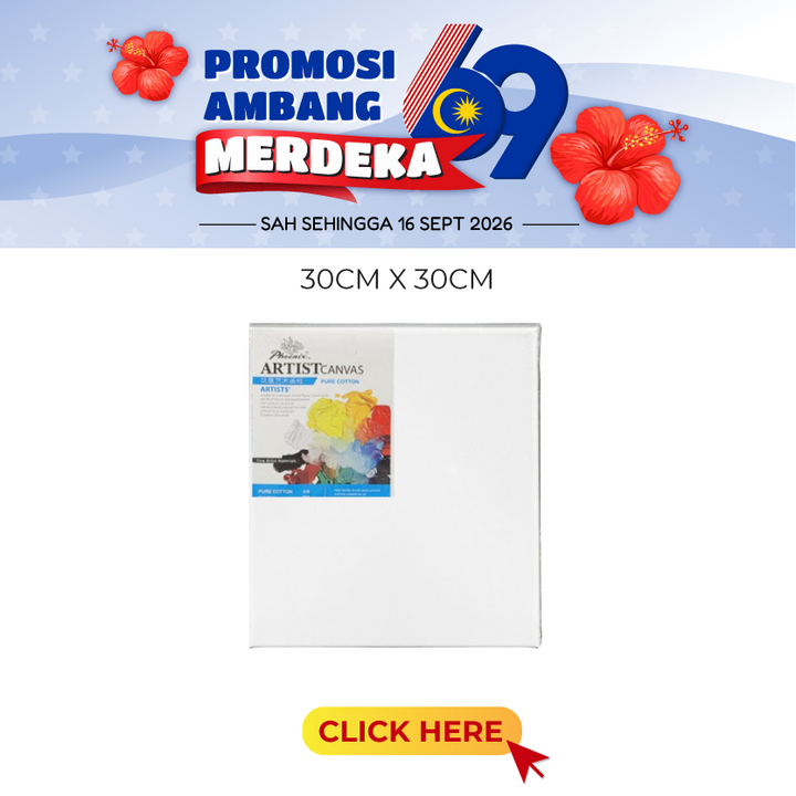 Merdeka@Phoenix Canvas 30x30cm C3308SB/C1118SB