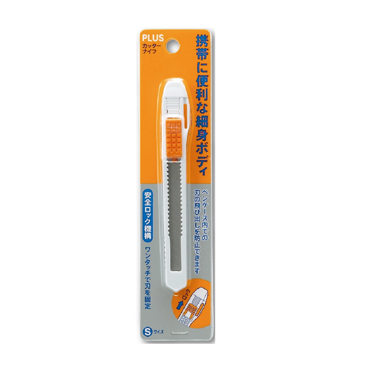 Plus Cutter Knife S size CU 003