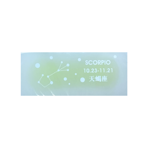 Colourful Glitter Eraser 2A009