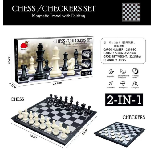 Magnetic Chess and Checkers Set 2-in-1