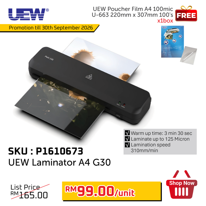Promo@UEW Laminator A4 G30