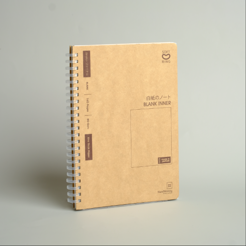 Masterprint Janaru Tokyo Soft Ring A5 Notebook With Pocket 160pgs 80gsm HW