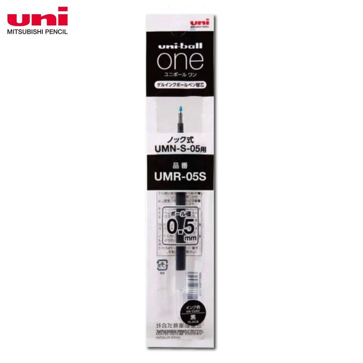 Uni-Ball One Gel Ink Roller Pen Refill 0.5mm