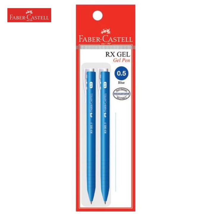 Faber-Castell RX Gel Pen 0.5mm 2's/pkt