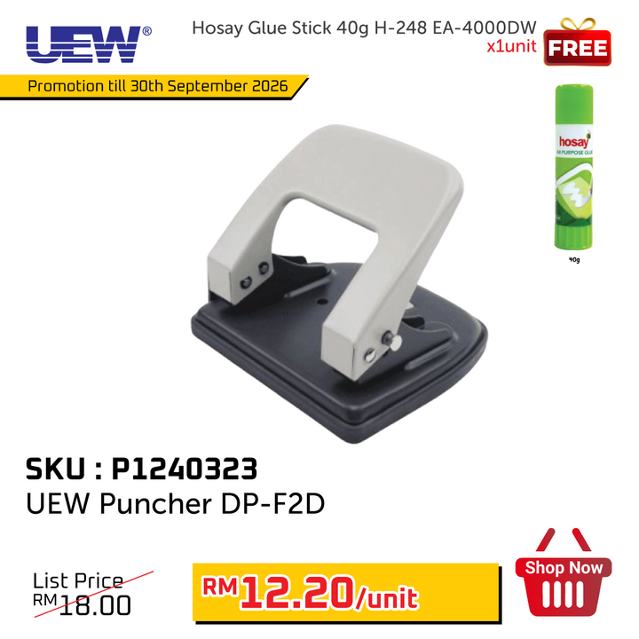 Promo@UEW Puncher DP-F2D