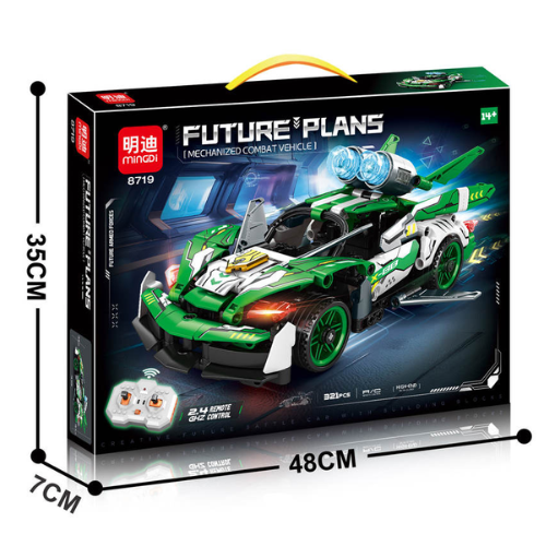 Mingdi Buliding Blocks Sport Car 8719