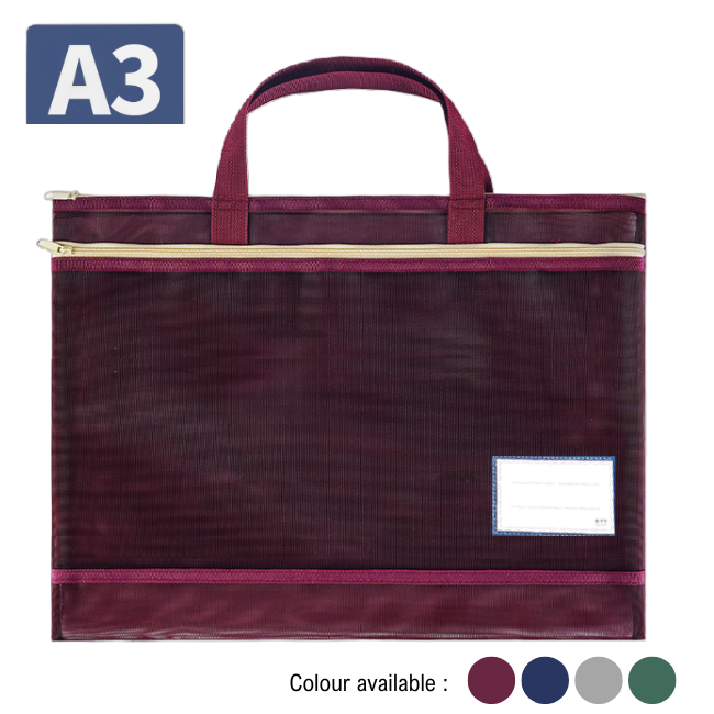 Hosay Hand Carry Bag