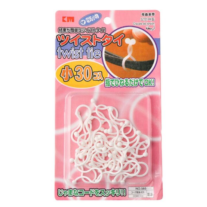 KM Twist Tie