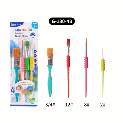Giorgione Colourful Paint Brushes 4's (2 Flat, 2 Round)
