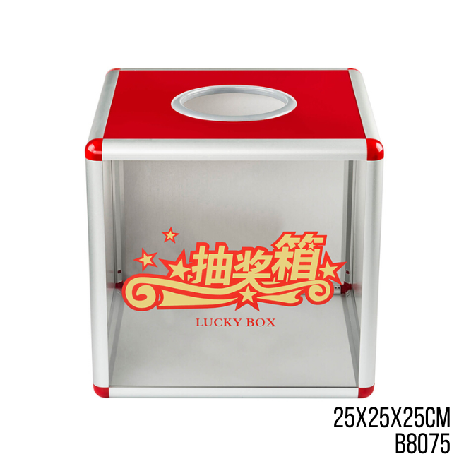Glosen Lucky Draw Box 25x25x25cm