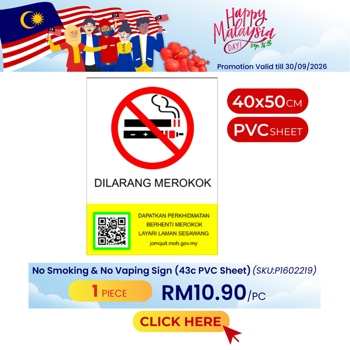 Promo@No Smoking & No Vaping Sign K-4050 40x50cm (43c PVC Sheet)