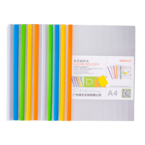 TianShun Document Holder A4 with Bar 10's