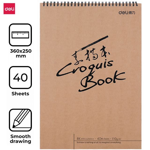 Deli Croquis Book 40'sheets 110g (sketch)