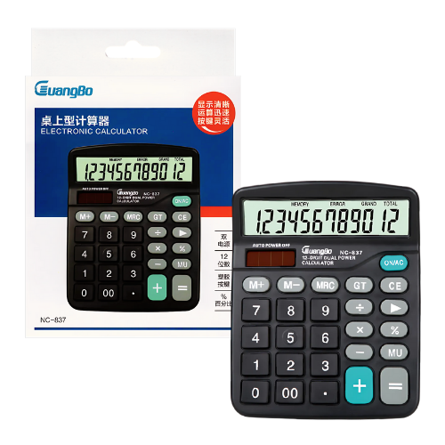 GuangBo Desk Calculator Black