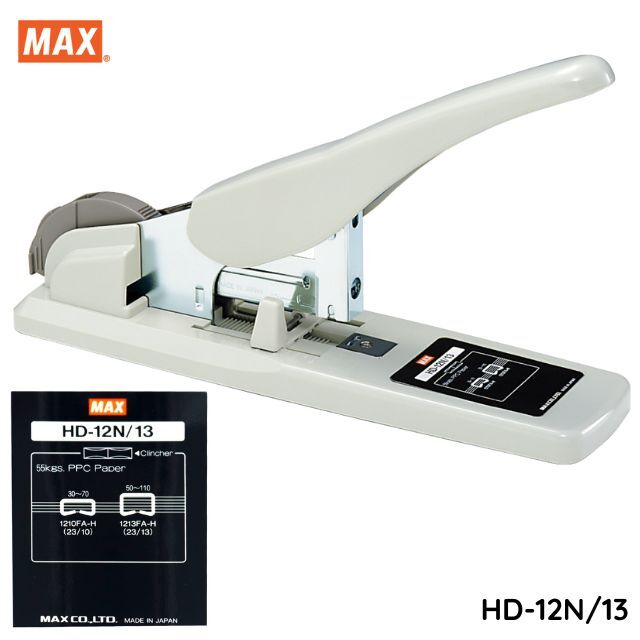 Max Stapler HD-12N/13
