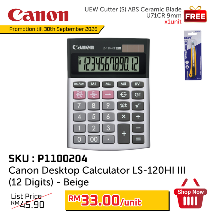 Promo@Canon Desktop Calculator LS-120HI III (12 Digits) - Beige