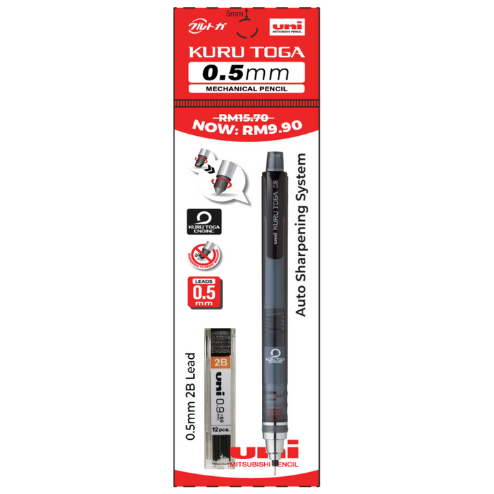 Uni Kurutoga Mechanical Pencil with Refill Lead 0.5mm