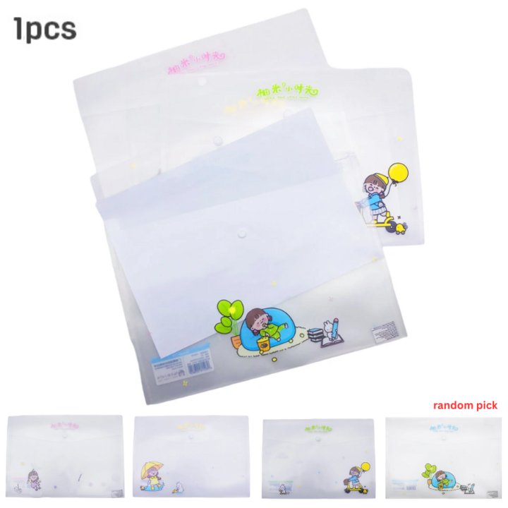 GuangBo Snap Button File Bag 330mm x 235mm