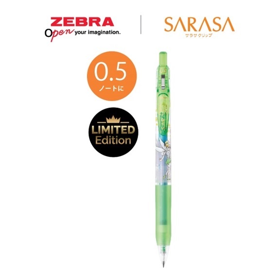 Zebra Sarasa Clip Disney Series - Limited Edition
