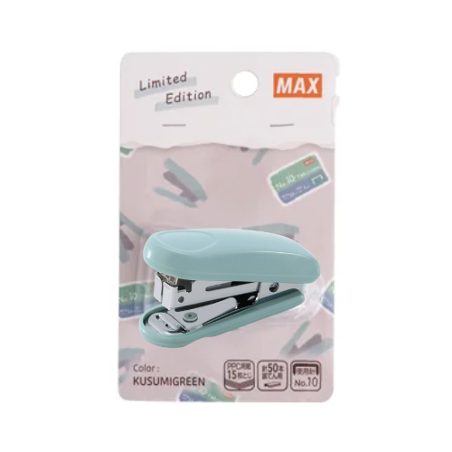 Max Mini Stapler HD-10P Limited Edition