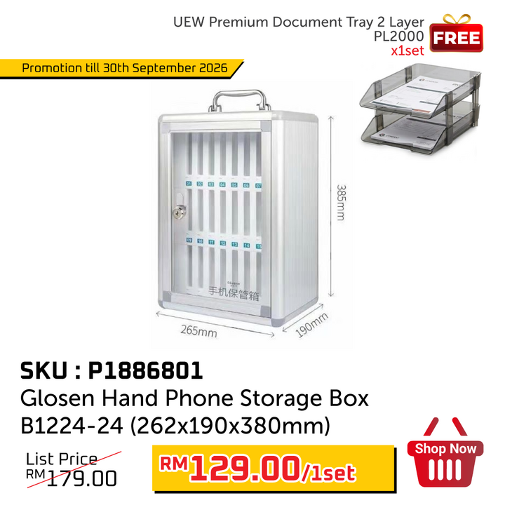 Promo@Glosen Hand Phone Storage Box B1224-24 (262x190x380mm)