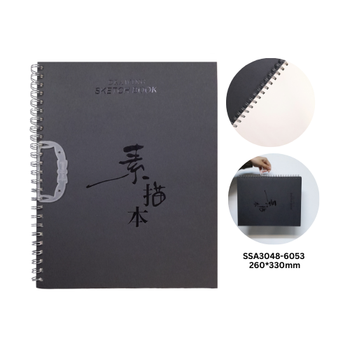 SuiHong Drawing Sketch Book 260x330mm 48pgs
