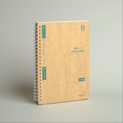 Masterprint Janaru Tokyo Soft Ring A4 Notebook With Pocket 160pgs 80gsm HW