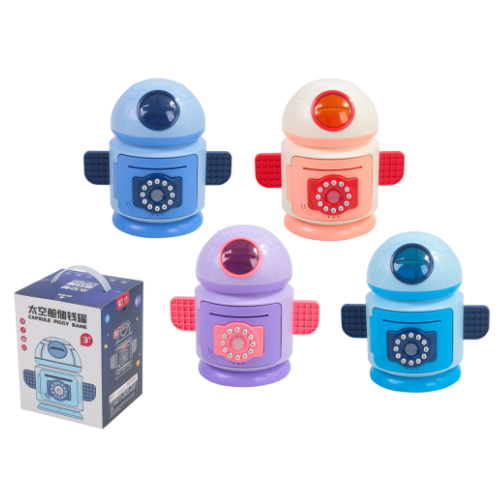 Coin Box Capsule Piggy Bank 210*150*215mm
