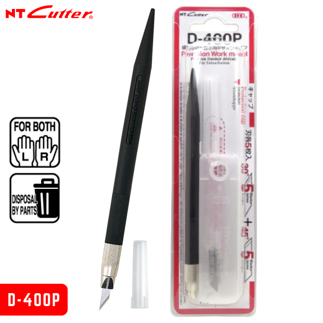 NT Cutter D-400P