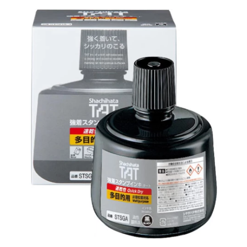 Artline Shachihata TAT Ink 330cc