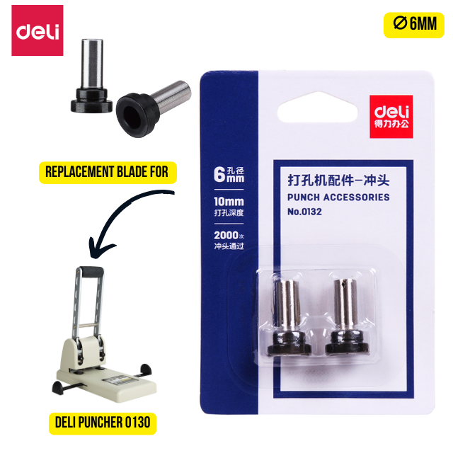 Deli Punch Spare Parts 0132 2's 6mm,10mm Silver (Suitable for 0130 Heavy Duty Punch)