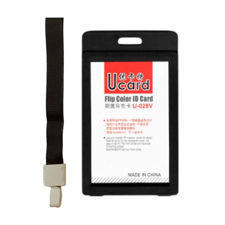 Ucard Flip Colour ID card U-028V 54x85mm with Lanyard