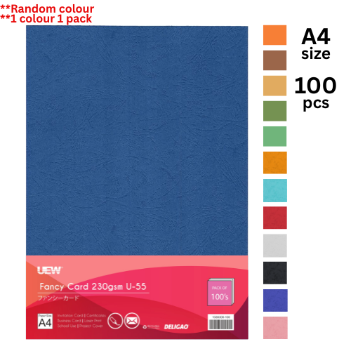 UEW Fancy Card A4 230gsm