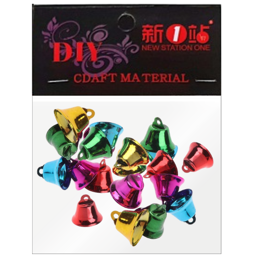 DIY Craft - Colourful Trumpet Bell
