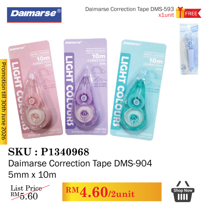Promo@Daimarse Correction Tape DMS-904 5mm x 10m