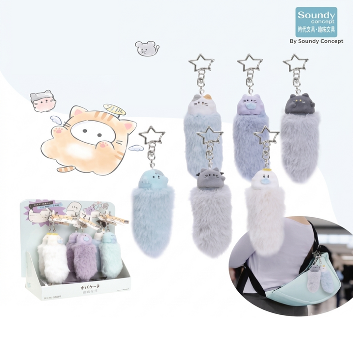 Hanging Charm Soft Toy