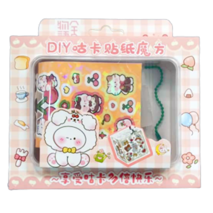 DIY Guka Card Box