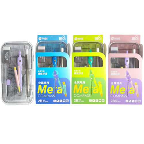 SR Metal Compass Set 8's with Lead