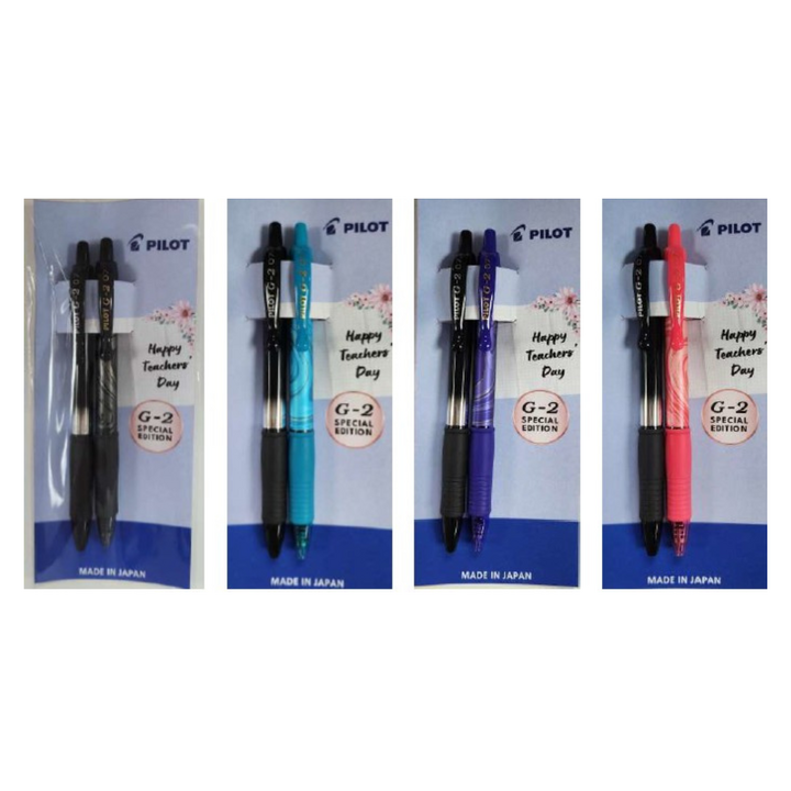 Pilot Pen G2 Gel Ink 0.7mm 2's - Black & Marbing Asst