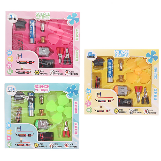 DIY Science Experiment Set