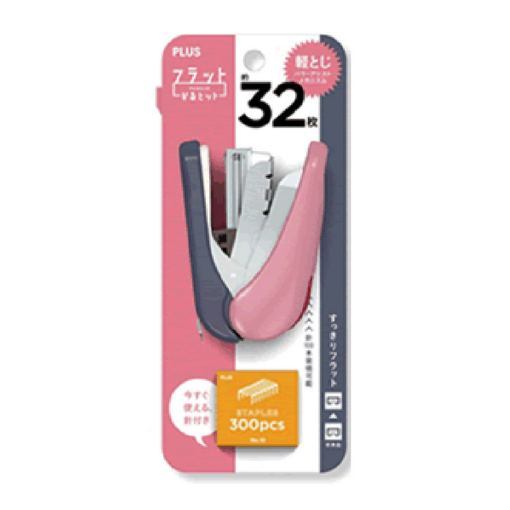 Plus Flat Clinch Stapler with refills ST 010VNH