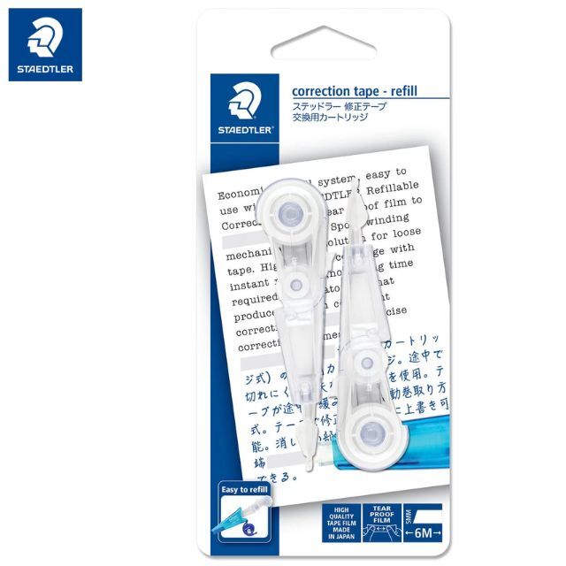 Staedtler Correction Tape Refill 5mmx6m (2's/pkt)