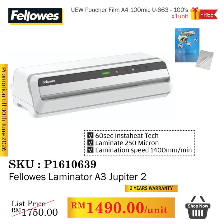 Promo@[BTB] Fellowes Laminator A3 Jupiter 2
