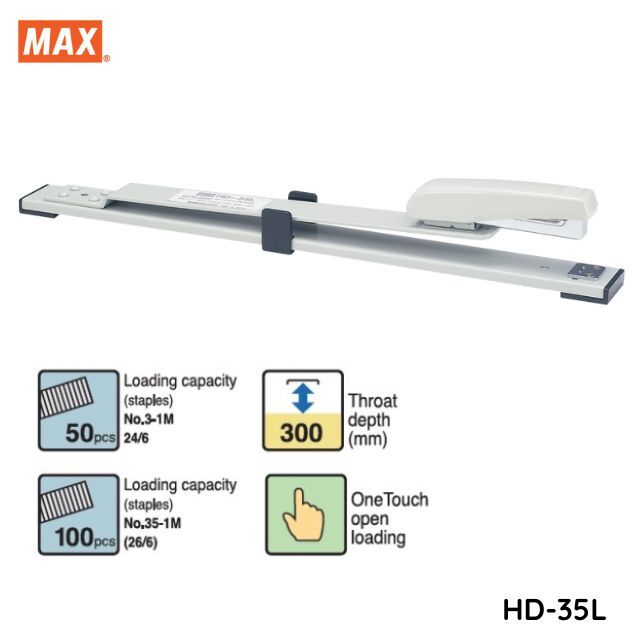 Max Stapler HD-35L