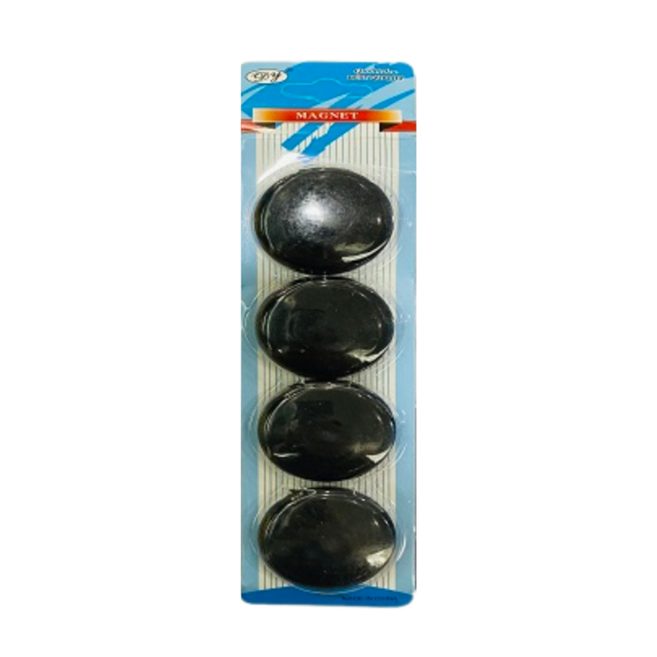 Round Magnetic Buttons 40mm (840) 4's/pack