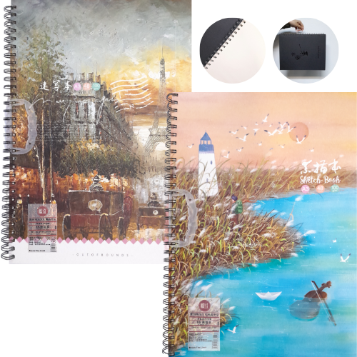 SuiHong Sketch Book 290x420mm 100gsm 48pgs