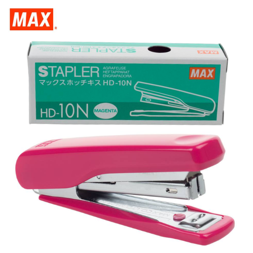 Max Stapler HD-10N